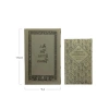 MDF ve Kanvas Kitap Saklama Kutusu Seti, 2li