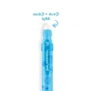 Mekanik Kurşun Kalem - 0.7mm, Fosforlu Mavi