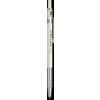 Mekanik Kurşun Kalem - Beyaz 2 mm