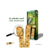 Meyveli İkili Kraker - 2li Paket