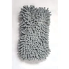 Mikrofiber Şönil Oto Temizlik Süngeri - 8x23 cm