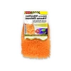 Mikrofiber Yıkama Eldiveni | Araç Temizliği İçin Pratik Kullanım