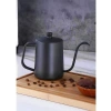 Mini Su Isıtıcı - 600 ML Kapasite
