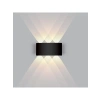 Modern Çift Yönlü Duvar Aydınlatma Led Aplik 10 Watt Desenli (Gün Işığı)