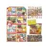 Montessori Eğitici Puzzle - My Little House