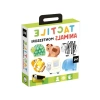 Montessori Taktile Hayvanlar Eğitici Puzzle - 1-4 Yaş İçin
