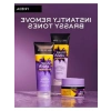 Mor Şampuan - Sarı Saçlar İçin Menekşe Özlü 250 ml