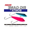 Mor/Siyah Trolling Batan Yem, 170 mm Uzunluk