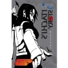 Naruto: Itachinin Hikayesi, Cilt 2
