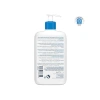 Nemlendirici Losyon - 473ml Dermatolog Onaylı Formül