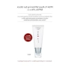 Nemlendirici ve Aydınlatıcı Güneş Kremi SPF 50, 50ml