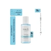 Nemlendirici ve Bariyer Onarıcı Yüz Temizleme Jeli - 50 ml