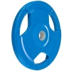 Olimpik Kauçuk Plaka - 15 Kg