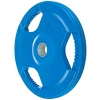 Olimpik Kauçuk Plaka - 15 Kg