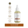 Onarıcı ve Besleyici Retinol Serumu - 30 ml