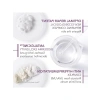 Onarıcı ve Leke Önleyici Güneş Koruyucu Krem - SPF 50+ - 40 ml