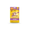 Ördekli Ödül Maması 15 gr (5li Paket)