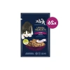 Ördekli Yüksek Kaliteli Kedi Maması (26 x 80 gr)