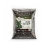 Organik Cocopeat ve Perlit Karışımlı Bitki Toprağı - 5 Litre