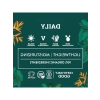 Organik Fiziksel Güneş Kremi SPF30 118 ml