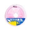 Örgü İp Egi Special - 150 metre Pembe