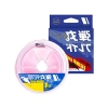 Örgü İp Egi Special - 150 metre Pembe