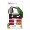 Orijinal Papağan Pelet Yem, 1 kg