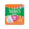 Orkid Maxi Hijyenik Ped - Normal Boy, 10 Adet