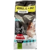 Orta Irk Yetişkin Köpek Maması Kuzu Etli 14+2.5 kg