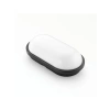 Oval LED Tavan ve Duvar Lambası, 15W IP65