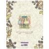 Özel Sürüm Ciltli Kapaklı Tam Brambly Hedge Kitabı