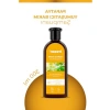 Papatya Özlü Yumuşatıcı Şampuan - Her Saç Tipi için 300 ml
