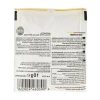 Peynir Aromalı Kedi Ödül Tableti - 10 Gr