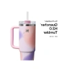 Pipetli Termos Bardak, 0.89 Litre Kapasite, Pembe Desenli