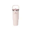 Pipetli Termos Bardak - 0.89 Litre, Pembe Kuvars