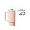 Pipetli Termos Bardak - Pastel Turuncu, 0.89 Litre