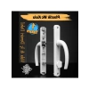 Plastik Wc Banyo Kapı Kolu Tutamağı - Metal İç Yapı, 1 Çift
