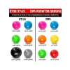 Plyometrik Ağırlıklı Toplar - 6lı Set