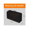 Premium Kalın Araba Bagaj Düzenleyici Çanta - 50 x 24 x 17 cm - Suya Dayanıklı