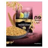 Premium Yavru Muhabbet Kuşu Yemi 1 Kg