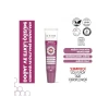 Propolisli Kara Mürverli Dudak Koruyucu - 10 ml