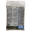 Pürüzsüz Büyük Çakıl Taşları - 4,5 kg