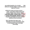 Radyatör Sızıntı Önleyici - 150 ml
