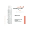 Rahatlatıcı ve Ferahlatıcı Termal Su, 300 ml