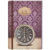 Retro Çizgili B5 Sert Kapak Defter