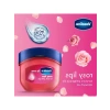 Rosy Lip Therapy 0.25oz
