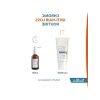 Saç Güçlendirici ve Yoğunlaştırıcı Serum 2x50 ml