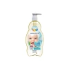 Saç ve Vücut Şampuanı - 700 ml