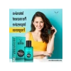 Saçları Besleyen Parfüm - Turkuaz (50 ML)