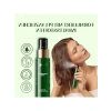 Saf Biberiye Suyu - Saç Toniği 100ml